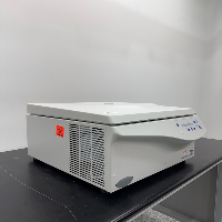 Eppendorf 5810R Refrigerated Centrifuge image 0